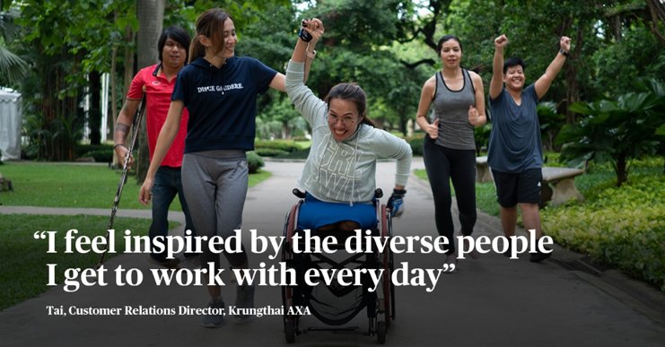 Want to be valued for your unique contribution? Bringing our differences together is what makes us stronger.  Discover how we’re looking for different skillsets find new ways to connect with our customers: axa.com/en/careers #OneAXA #Careers #ProudToBeAXA