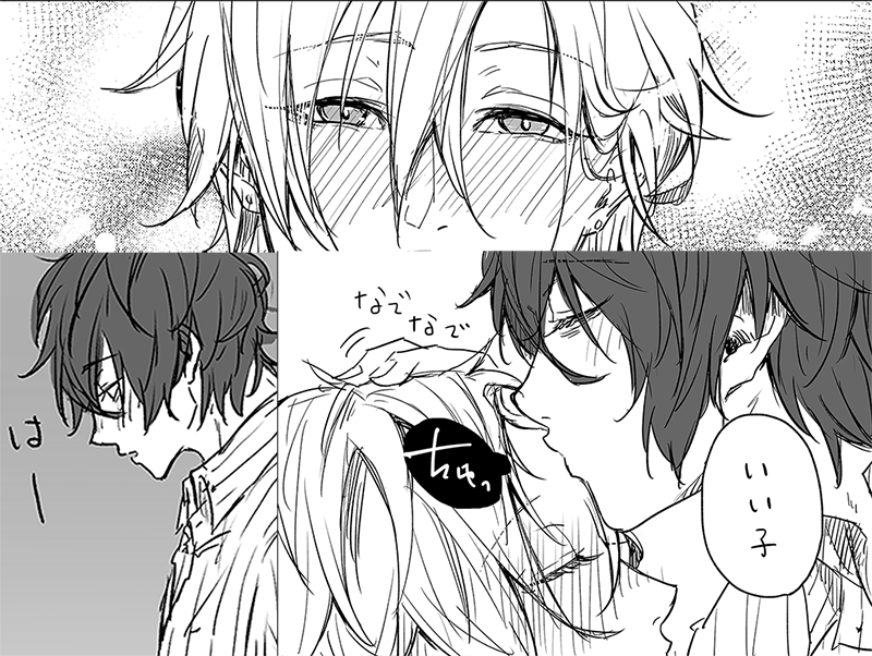 R-18 どひふ https://t.co/9ig5dHzREu
何でも許せる人向け
ほんの～りdom/subっぽいかもしれない…🤔 