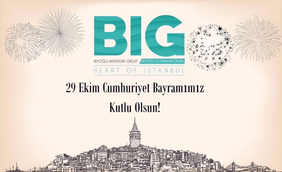 Cumhuriyetimizin 95. Yılı Kutlu Olsun.