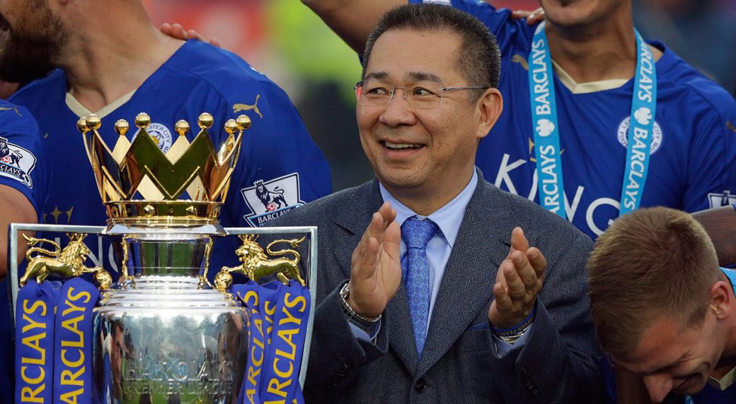 Our thoughts and condolences are with those connected to <a href="/LCFC/">Leicester City</a>, Leicester City Football Club 💙