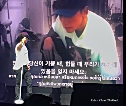 CloudThai's tweet photo. จะมีแฟนคลับซักกี่คน ที่มีโอกาสได้บอก ความในใจ
กับศิลปินที่เราชืีนชอบ ว่าเราปลื้มเขาขนาดไหน
เขาคือคนที่ทำให้เรามีความสุข
ได้คิดถึง ได้เห็น ได้ฟังเสียง ก็มีความสุขแล้ว.
#CloudTH #iloveyou #rain_oppa #rainjustforyou #2018rainjustforyou
#rainjustforyouinthailand https://t.co/VdeIEeXibm