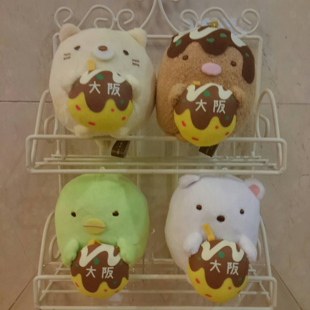すみっコぐらし【レア品】たこやきぬいぐるみ すみっコショップ限定