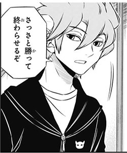 ちゃん速 ちゃん速 ワールドトリガー 165話ヒューズの初陣がついに始まる ネタバレ 感想まとめ T Co Rgpmcnnaff ちゃん速 ちゃん速 ワールドトリガー 165話ヒューズの初陣がついに始まる ネタバレ 感想まとめ T Co Rgpmcnnaff