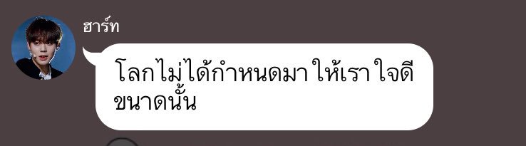 กาเซียสส🐆 tweet media