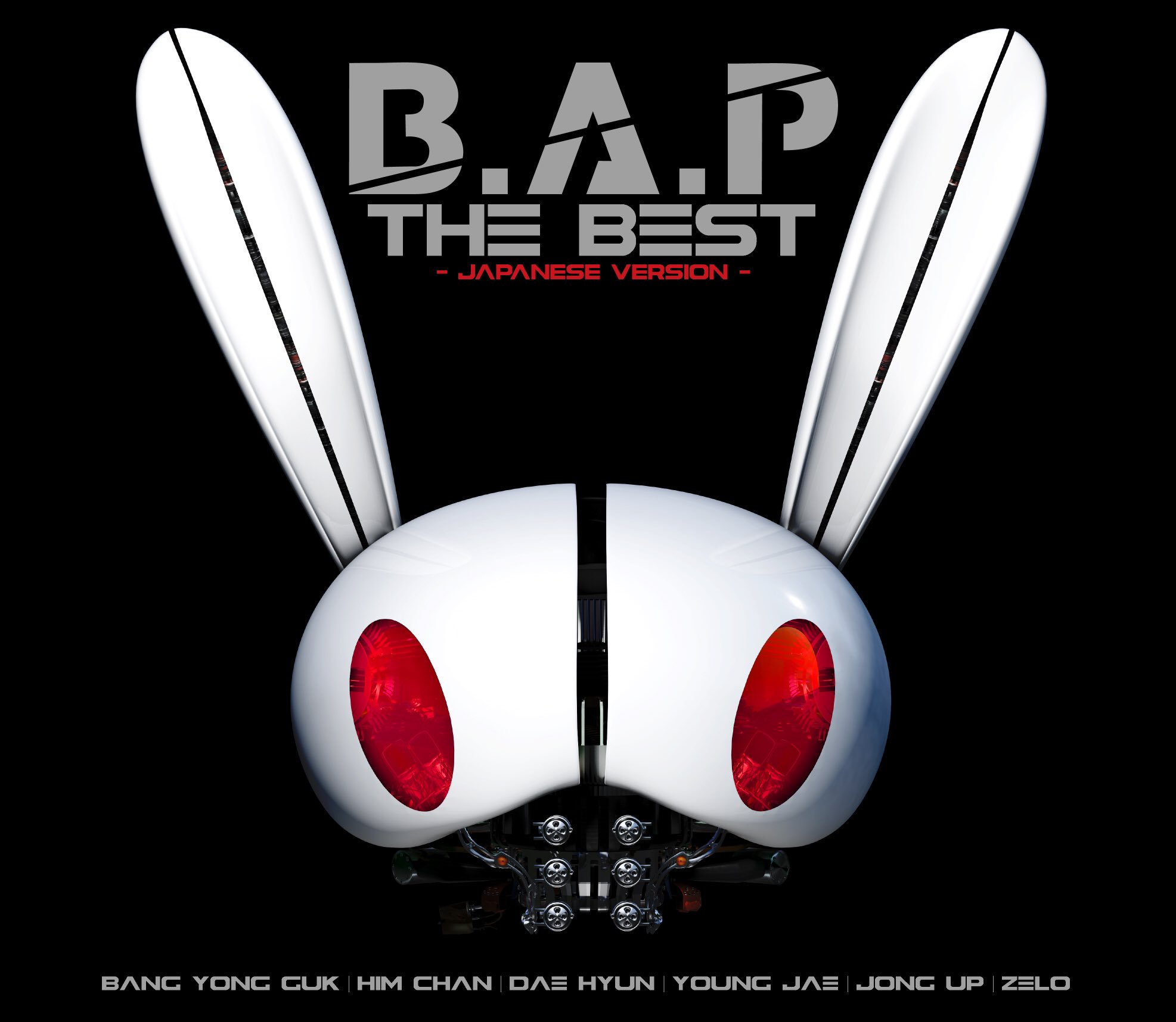 B.A.P CD アルバム まとめ売り X JAPAN CD SKULL THRASH ZONE エックス参加 オムニバスアルバム