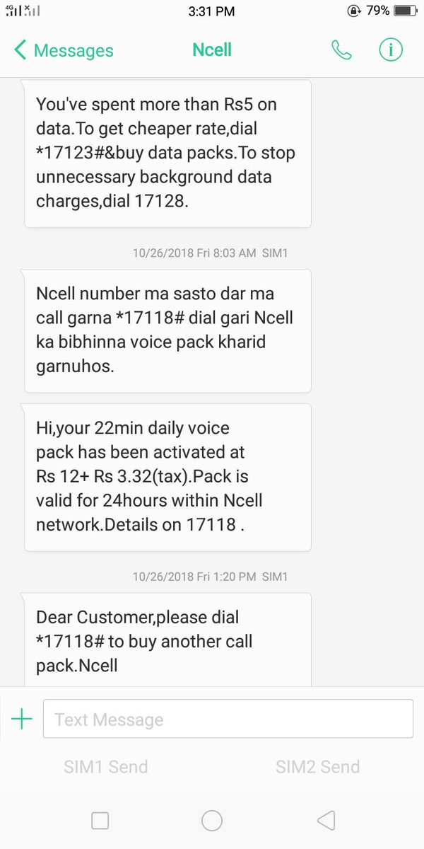 Hari Gautam Yes This Is True This Is Why I Never Use Ncel Nepal Litna Kai Lage