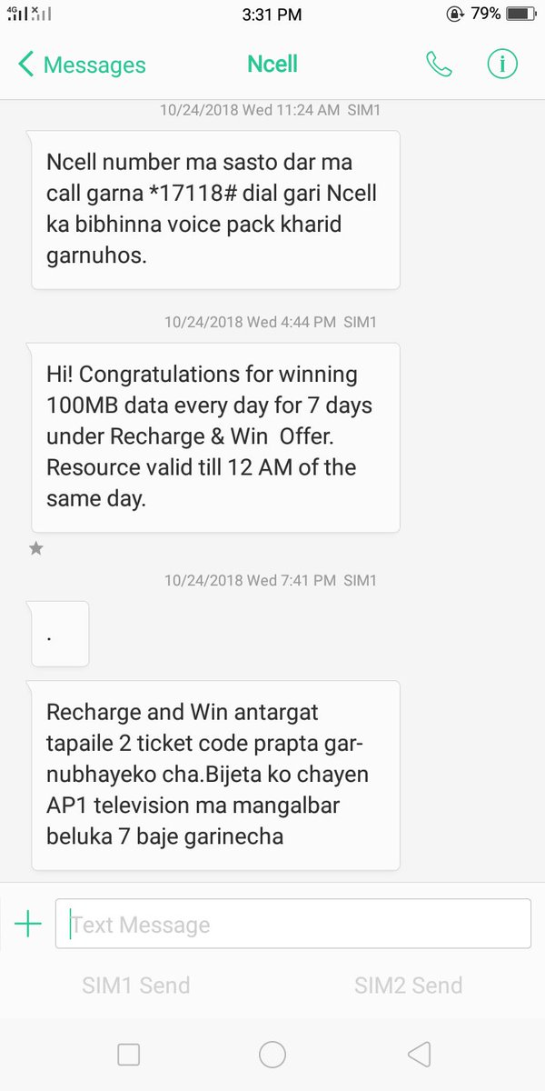 Hari Gautam Yes This Is True This Is Why I Never Use Ncel Nepal Litna Kai Lage