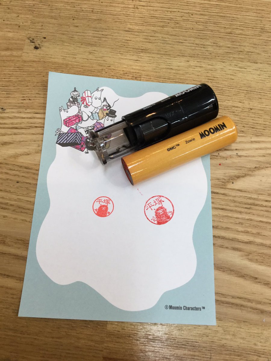 Peikko Web 実店舗 Peikkoアンテナショップです Peikkoスタッフもお店で愛用している ネームはんこ 秋季限定デザイン スティンキー柄 のお申し込み期限は10 31 水 23 59までとなっております お手元にチケットをお持ちの方 スティンキーファン Peikko Web 実店舗 Peikkoアンテナショップです Peikkoスタッフもお店で愛用している ネームはんこ 秋季限定デザイン スティンキー柄 のお申し込み期限は10 31 水 23 59までとなっております お手元にチケットをお持ちの方 スティンキーファン