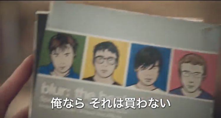 Zoom 初対面の人に厄介音楽オタクみたいなこと言っても許されるイケメン強すぎる Zoom 初対面の人に厄介音楽オタクみたいなこと言っても許されるイケメン強すぎる