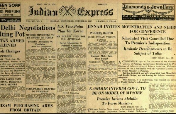 NewIndianXpress's tweet photo. #ExpressPages | This Day That Year: Here's what made news on October 29, 1947. View here: https://t.co/o2sYdrCxKd https://t.co/7QBrCqGGBX