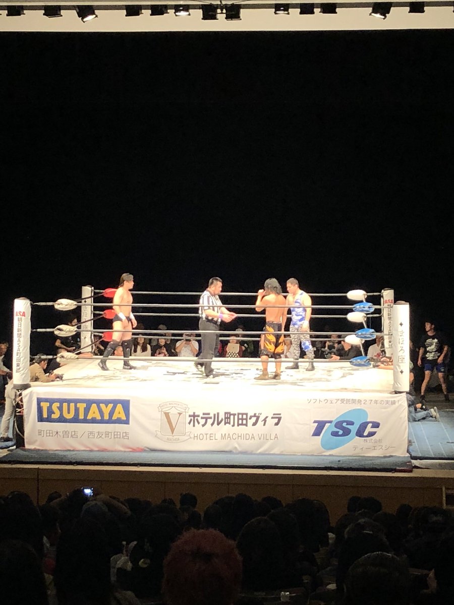 18 10 29まちだプロレスまつりvol 2 東京 町田市民ホール 3ページ目 Togetter 18 10 29まちだプロレスまつりvol 2 東京 町田市民ホール 3ページ目 Togetter