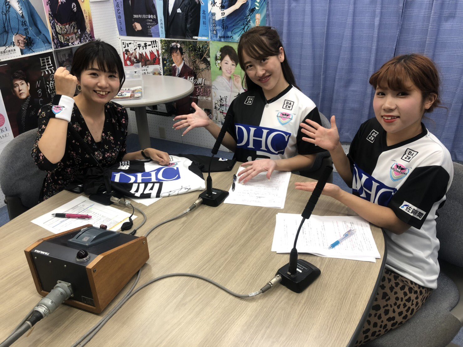 サガン鳥栖公式 Sur Twitter この後 19 30 Nbcラジオ佐賀 週刊サガン鳥栖 に サガンティーナ のmikaとerikoが出演します 11 4 日 Daznday の試合告知をします 是非 お聴きください Sagantosu サガン鳥栖 Sagantina Dazn