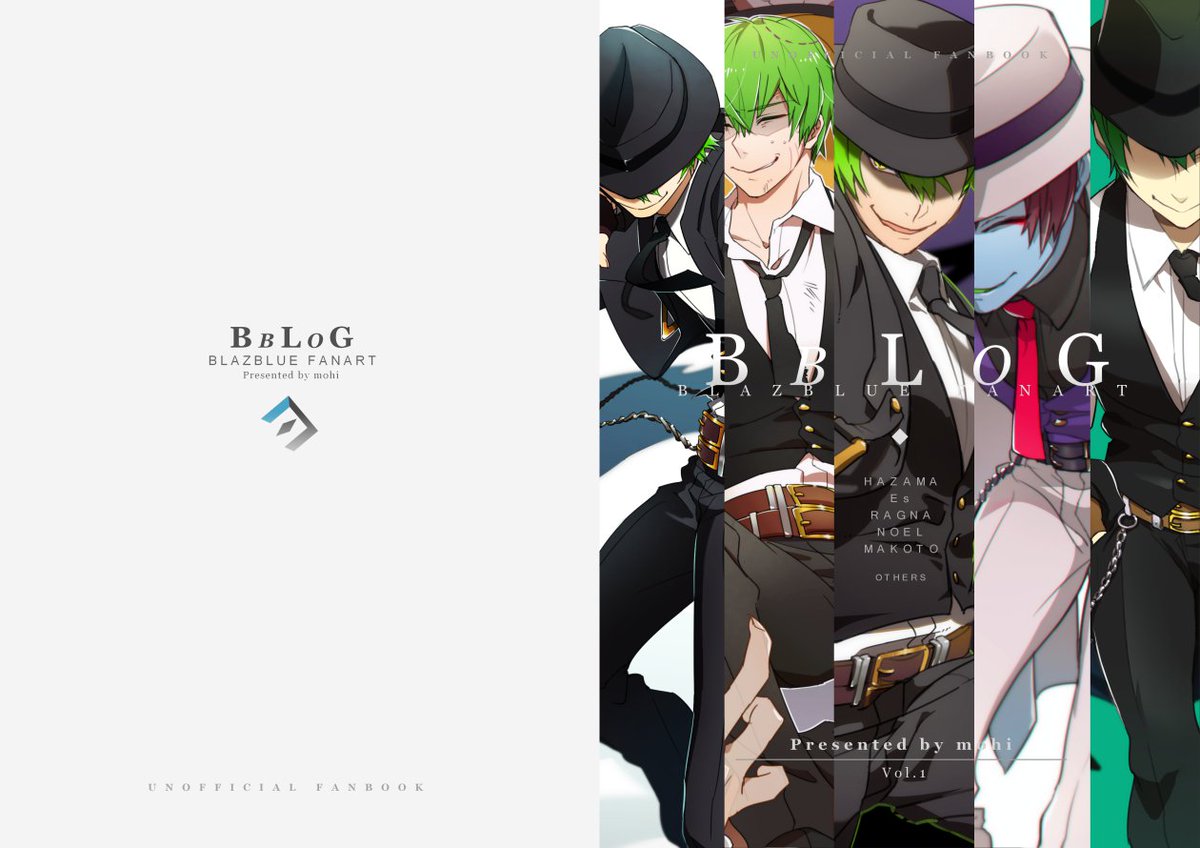 もひ B5本文26p 表紙 M特アートポスト180kg マットpp 本文 ユトリログロスマット110kg の予定