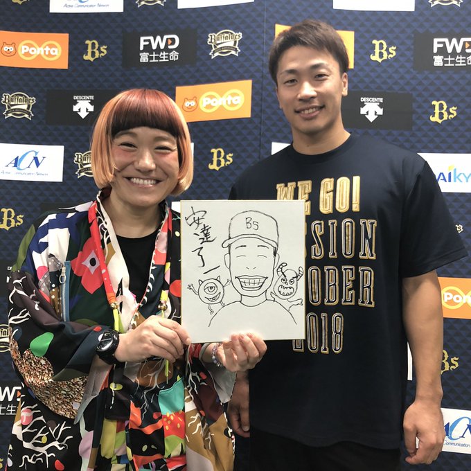 Monday Sports Jamさん がハッシュタグ 女と男 をつけたツイート一覧 1 Whotwi グラフィカルtwitter分析 Monday Sports Jamさん がハッシュタグ 女と男 をつけたツイート一覧 1 Whotwi グラフィカルtwitter分析
