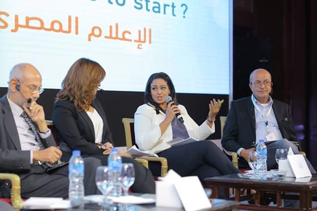 جدل في آخر جلسات منتدى إعلام مصر حول أسباب انصراف الجمهور عن وسائل الإعلام المصرية.
#EMF18 .<a href="/monasalman/">MonaSalman منى سلمان</a> .<a href="/a_sayyad/">أيمن الصياد Ayman Al-Sayyad</a>