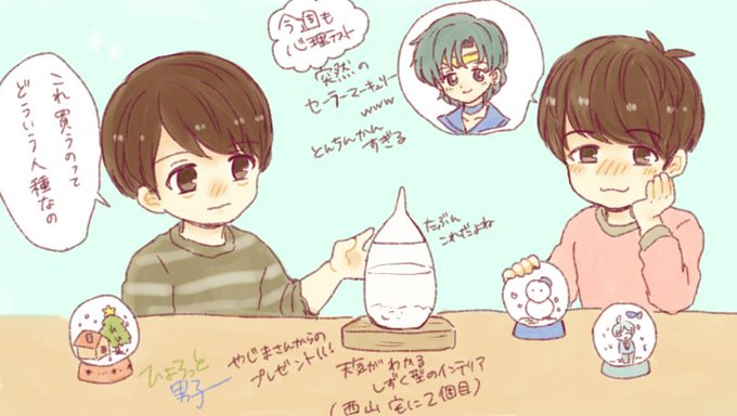 くしゃみのtwitterイラスト検索結果 古い順 くしゃみのtwitterイラスト検索結果 古い順