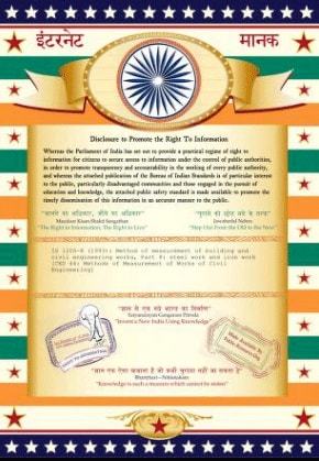 carta sobre el humanismo 2004
