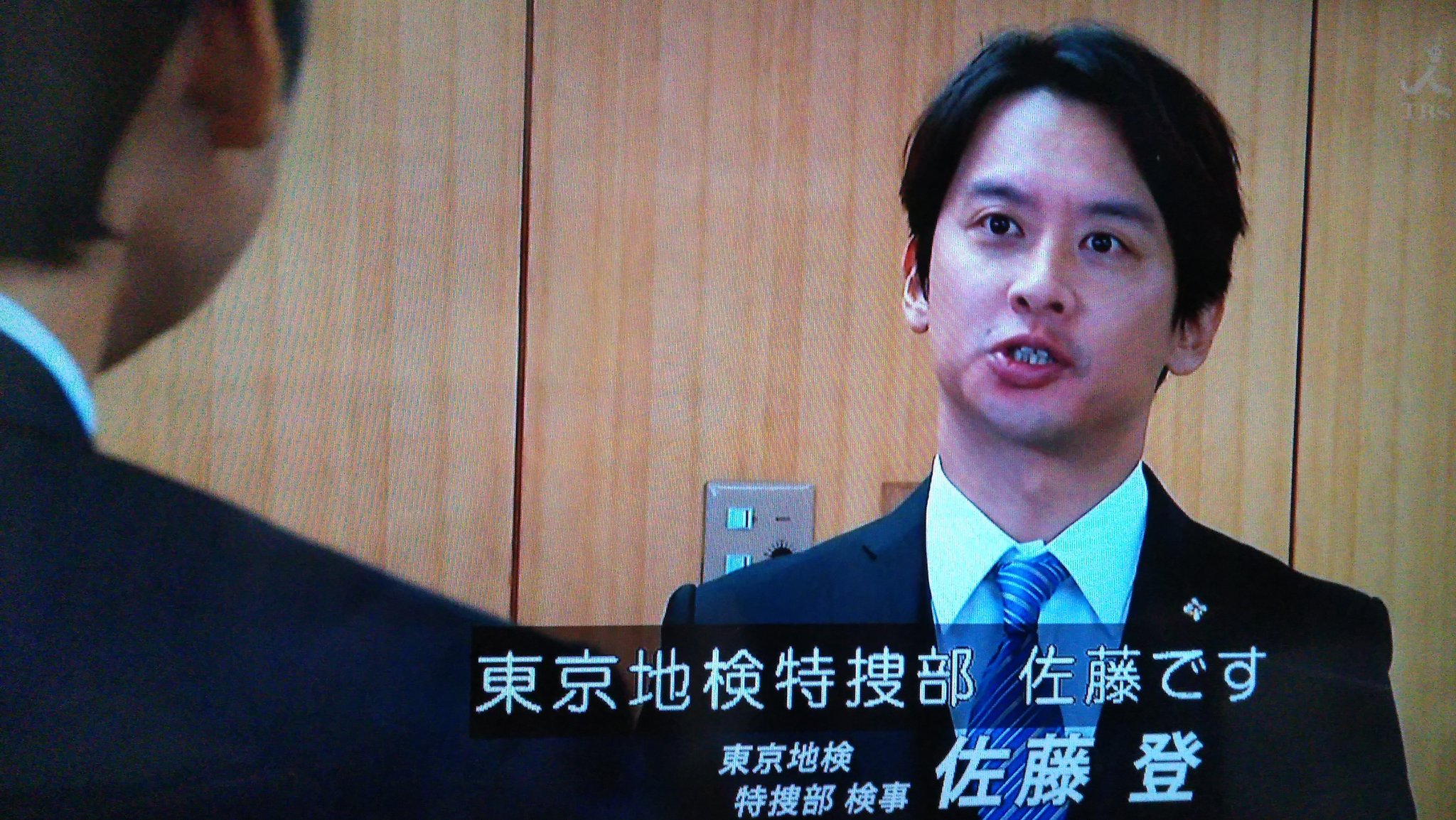 ট ইট র たみ 七人の刑事 加藤晴彦 晴彦さんが検事 爽やか 声が好き ট ইট র たみ 七人の刑事 加藤晴彦 晴彦さんが検事 爽やか 声が好き