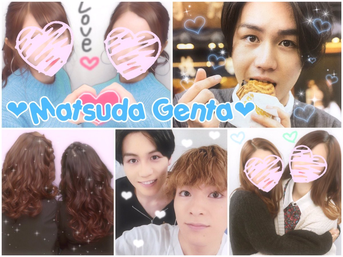 O41gntag's tweet photo. 松田元太くん♡ 97
#over20なJr担繋がろうキャンペーンてことでRTくれたらお迎えいきます #jr担同士仲良くなろうぜってことで東西関係なく気になった方フォローする #わーーーージャニオタさんと繋がるお時間がまいりましたいっぱい繋がりましょ #トラジャ担と繋がりたい https://t.co/jOnJelmTT0