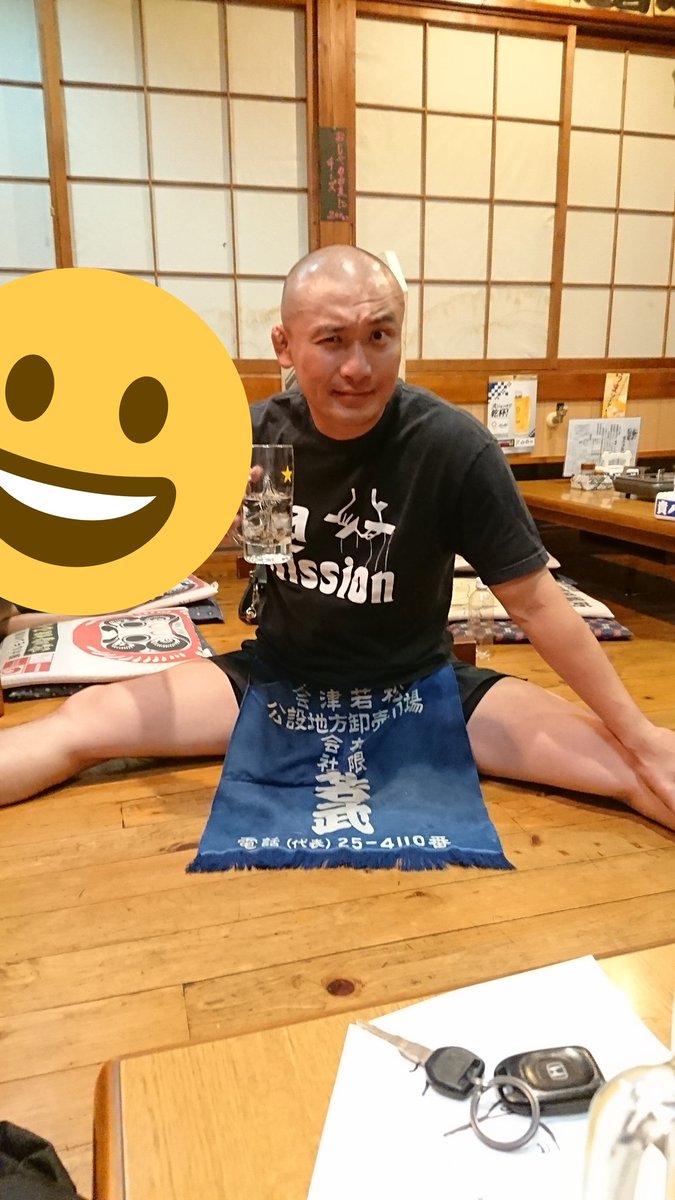 やぐら太鼓 Japaneseclass Jp やぐら太鼓 Japaneseclass Jp
