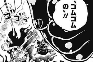 Onepiece922話ネタバレ 最新カイドウとルフィの戦い Eaksblog