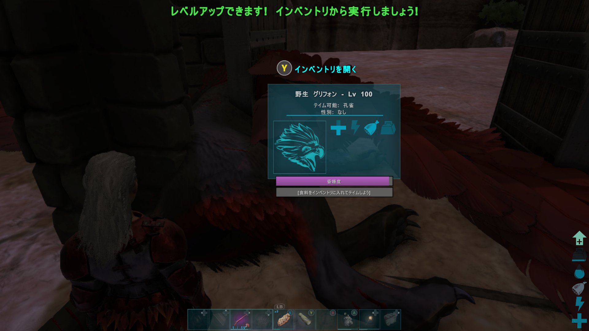 アルゲンタヴィス Twitter Search Twitter
