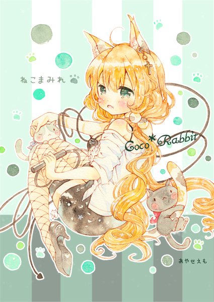 あやせえも בטוויטר 創作の女の子や動物たちをアナログメインで描いております よかったら ヮ 私の絵が好きそうなフォロワーさんにrtして届けておくれ絵 あやせえも בטוויטר 創作の女の子や動物たちをアナログメインで描いております よかったら ヮ 私の絵が好きそうなフォロワーさんにrtして届けておくれ絵