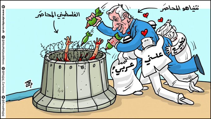 צפייה בתמונה בטוויטר