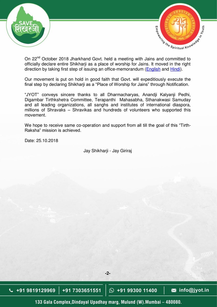 SaveShikharji's tweet photo. Summary of #saveshikharji campaign till now and way forward. We appeal @dasraghubar @narendramodi to expedite the process to of offically declaring the entire Shikharji Hill as #PlaceofWorship https://t.co/ad4d5mXO9v