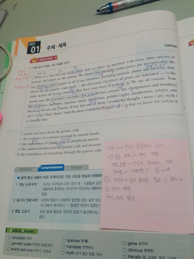 reta_study's tweet photo. 올림포스 인증 https://t.co/Tpqial0M0p