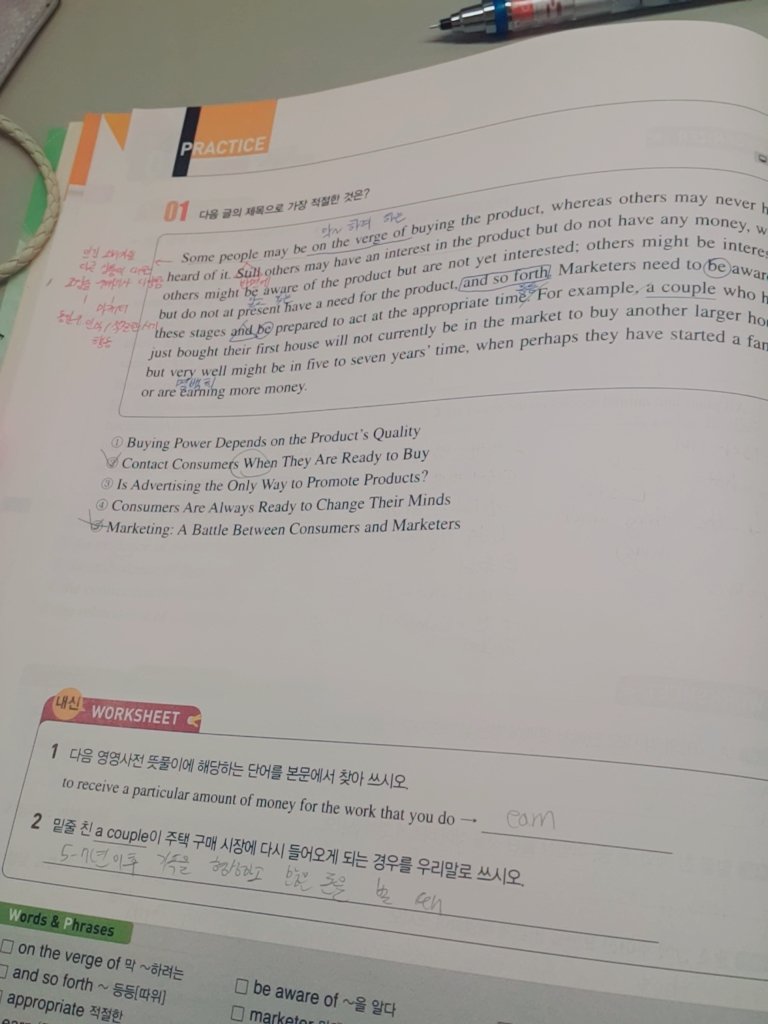 reta_study's tweet photo. 올림포스 인증 https://t.co/Tpqial0M0p