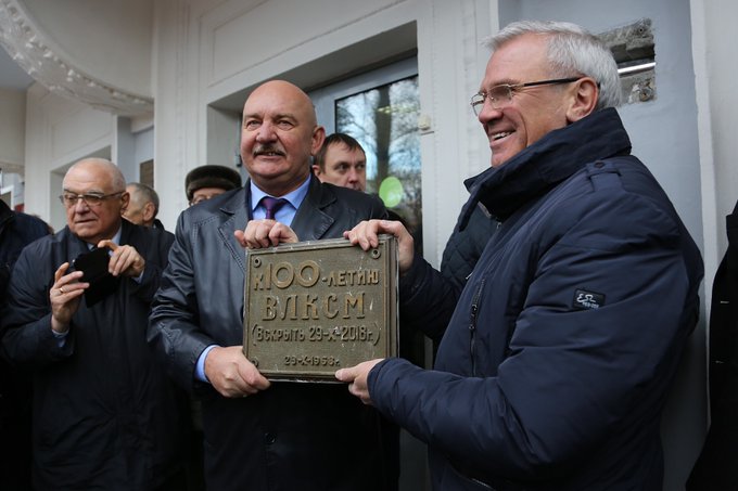 Посмотреть изображение в Твиттере