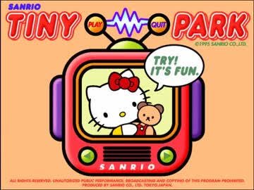 諸岡 亜侑未 Morooka Ayumi 今日突然サンリオの話から昔やってたpcゲームの話になって 今懐かしさ で頭が爆発してるんですけど わたしがやってたpcゲーム並べてって良いですか 知ってる人いますか タイニーパーク らすたぁちゃん The Tower パズル