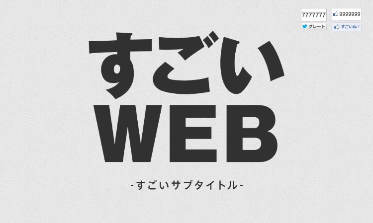 Applim Applim Staff Twitter