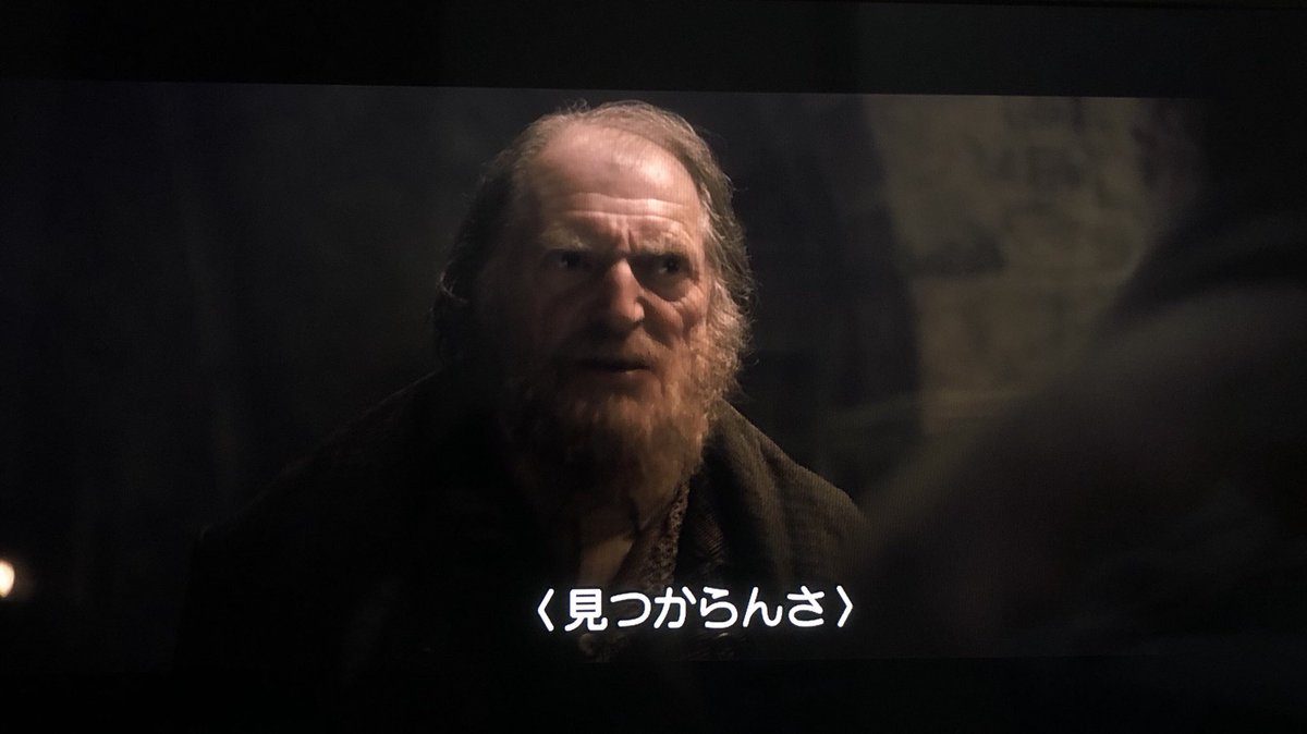 らんく Twitterren キャプテンアメリカ ザファーストアベンジャーを見返してたら ゲームオブスローンズのフレイとマージョリー出てて嬉しかったw 当時は知らなかったけどゲースロ観た今改めて観ると気づけるw