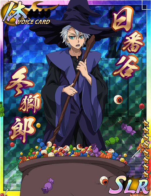 卍解バトルのtwitterイラスト検索結果 古い順