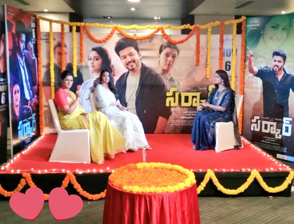 SARKAR Telugu promaction start 
#SarkarTelugu #Sarkar #VaralaxmiSarathkumar #KeerthySuresh