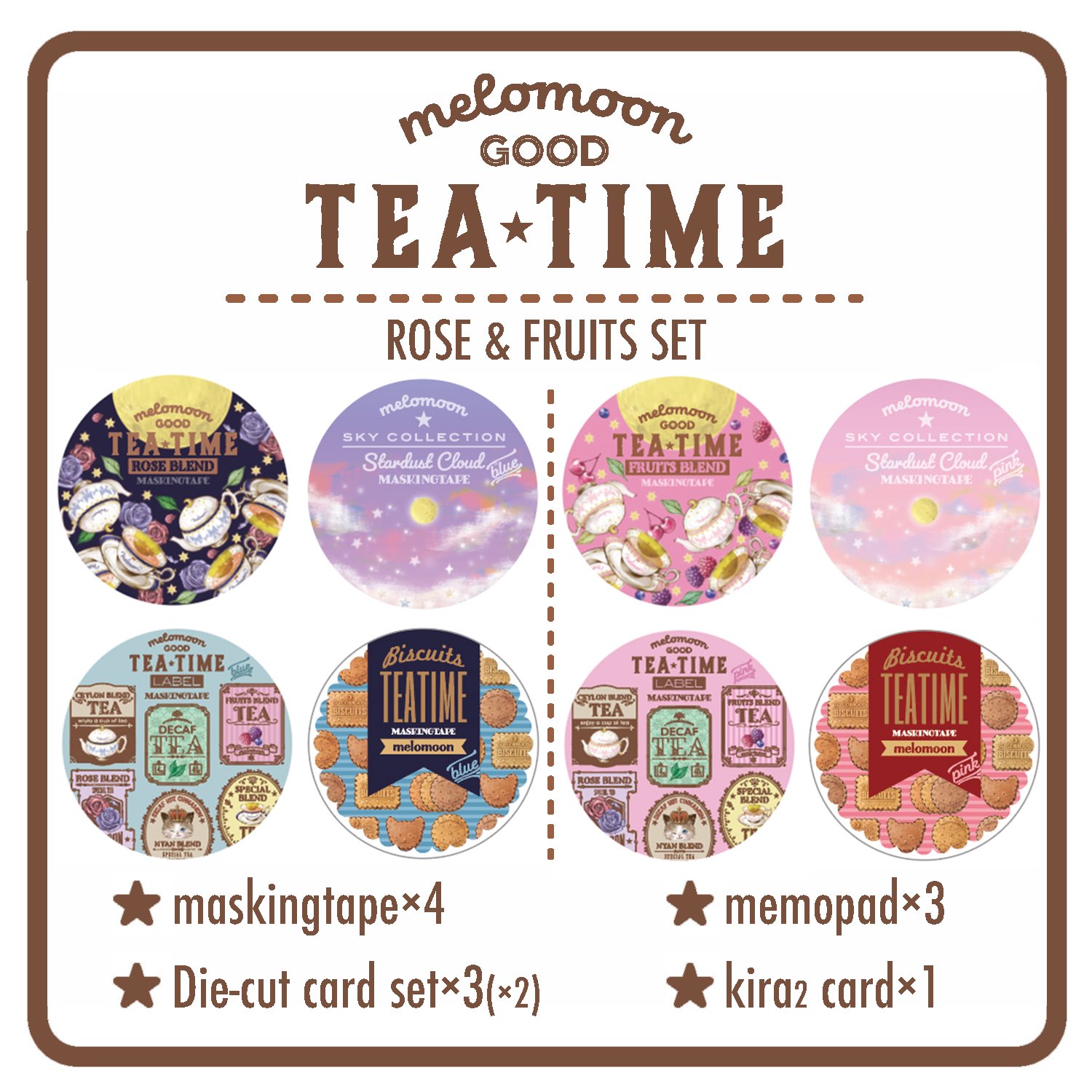 テープ・マスキングテープ creampeach Camelia TeaTime 入園入学祝い テープ・マスキングテープ creampeach TeaTime
