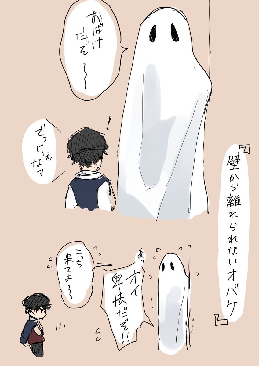 Media Tweets by とりめセイ五🐎 (@torime_seigo) | Twitter