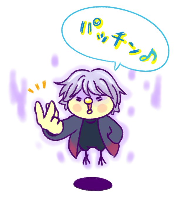 宇宙の法ー黎明編ーのtwitterイラスト検索結果