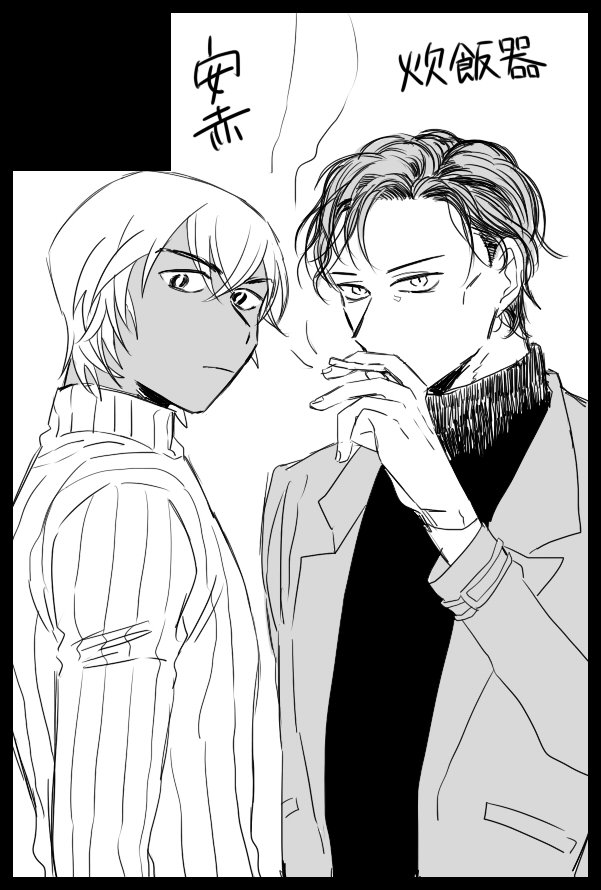 【サークル参加します!!】2019年02月24日(東京)標的はスナイパー 2| #赤ブーサークル参加 https://t.co/rKUxPYA1cJ
がんばりたい!!!! 