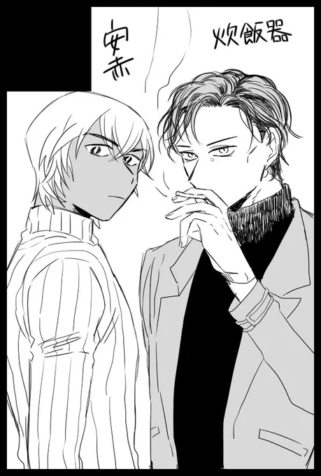 【サークル参加します!!】2019年02月24日(東京)標的はスナイパー 2| #赤ブーサークル参加 https://t.co/rKUxPYA1cJ
がんばりたい!!!! 