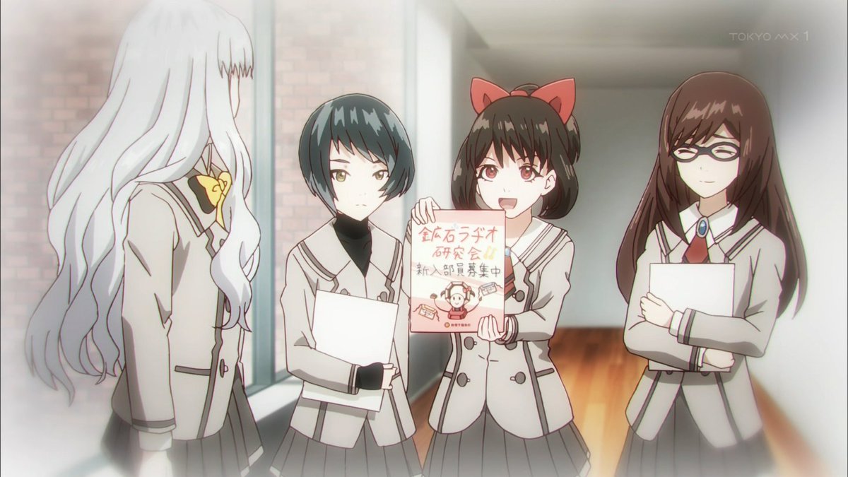 あかねさす少女 第5話 感想 ノリノリで銀行強盗手伝ってるアスカさん あかねさす少女 第5話 感想 ノリノリで銀行強盗手伝ってるアスカさん