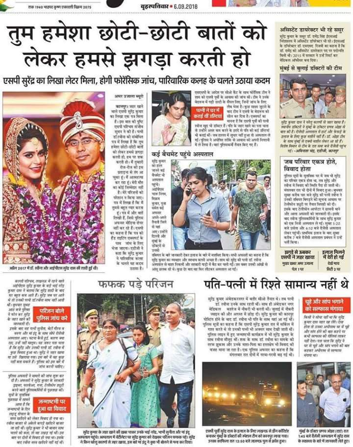VikramArora20's tweet photo. @trehan_barkha @MumbaiPolice @narendramodi #NoLaw4Men in this country Any #FakeAllegation by any Women will lead men to jail #JaiHo #IncredibleIndia @rsprasad @PMOIndia @thevaibhavag1 @ArvindKejriwal @Keyadas63 @wisehussein @prakash_kashyap @SabharwalAmiet @jrcrjdcr @tashuuk @imra_mra @_TastefulInsult @NavbharatTimes @hrw https://t.co/vfCEkvpNAe