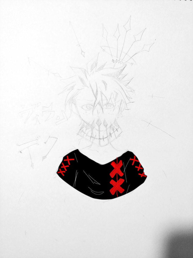 ヴィランデク Twitter Search