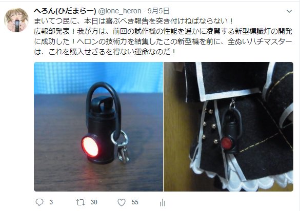 プロパガンダのtwitterイラスト検索結果 古い順 プロパガンダのtwitterイラスト検索結果 古い順