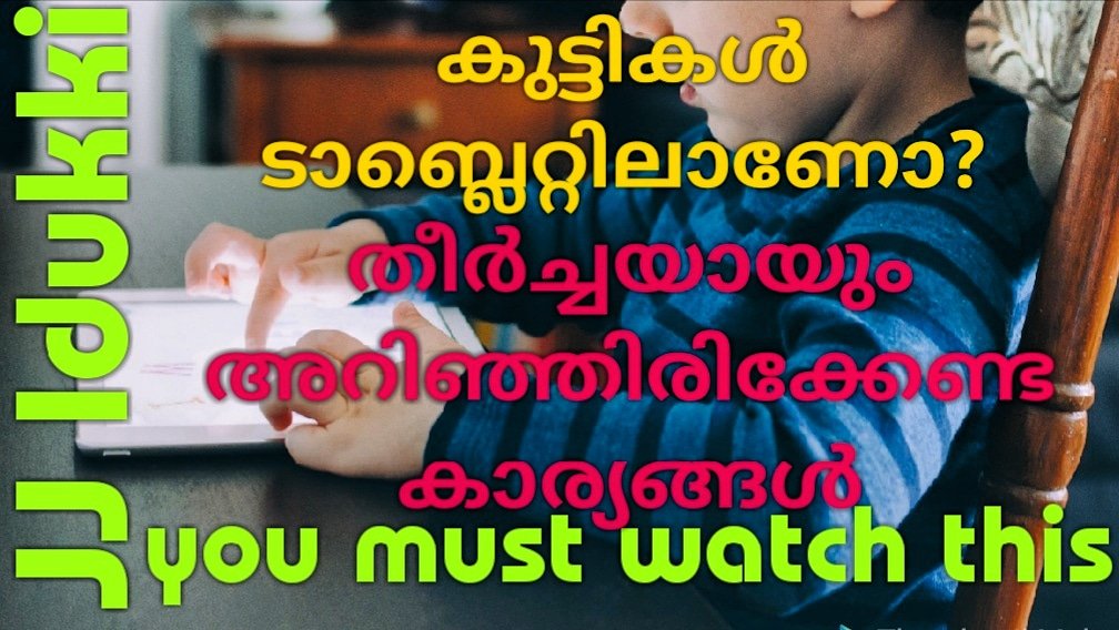 https://youtu.be/_7jIOTm0-90