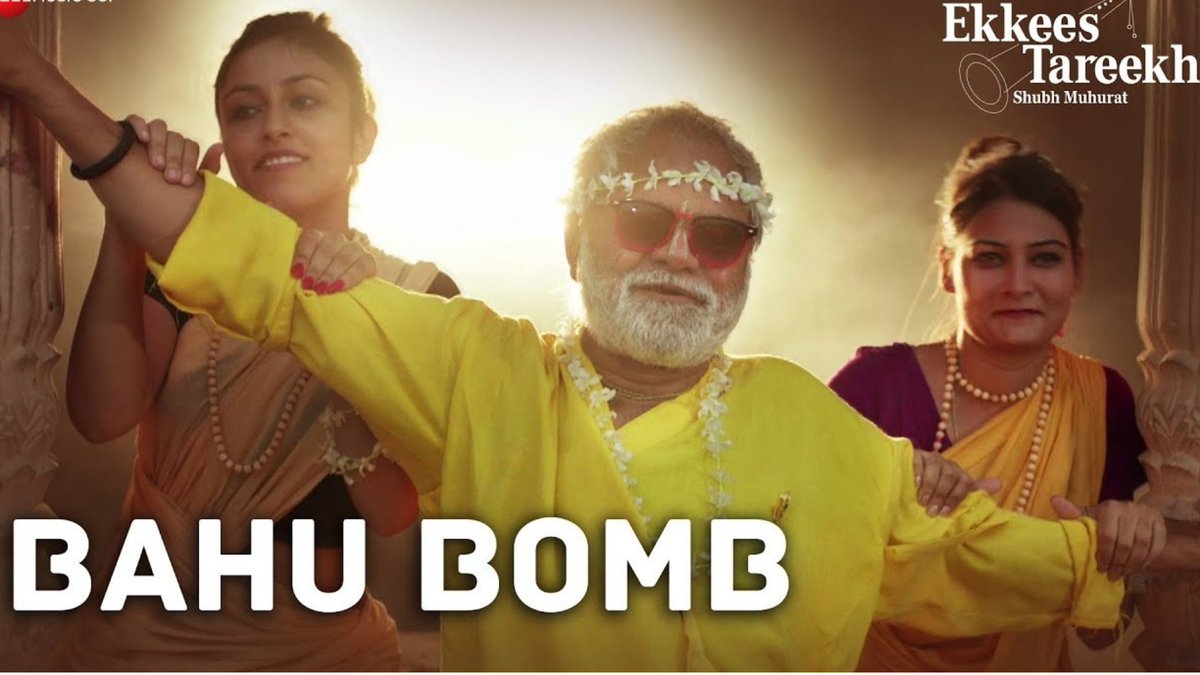 beyondtrailers's tweet photo. Latest movie #EkkeesTareekhShubhMuhurat Song #BahuBomb very well sung by #Yuvi is out now. Watch is now @ https://t.co/Rj20p5smCq

@EKTSM_TheFilm @ZeeMusicCompany @imsanjaimishra #Beyond_Trailers #BT_App https://t.co/Ut0ISP9Jel