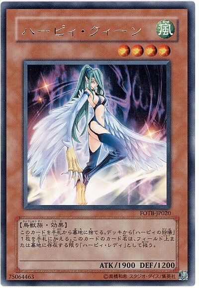 遊戯王あんてな On Twitter 遊戯王ocg 遊戯王のエッチ かわいい