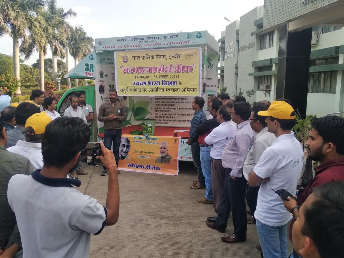 Indore Municipal Corporation tweet media